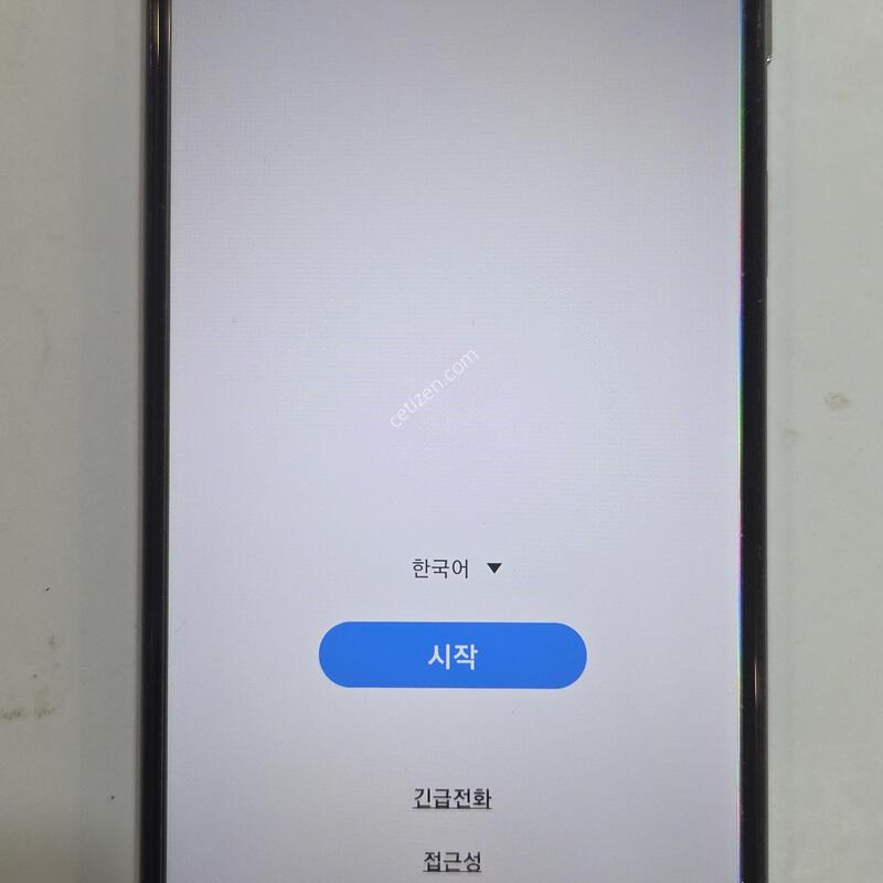 ������ ����_A326 ȭ��Ʈ A�� �Ǹ��մϴ�