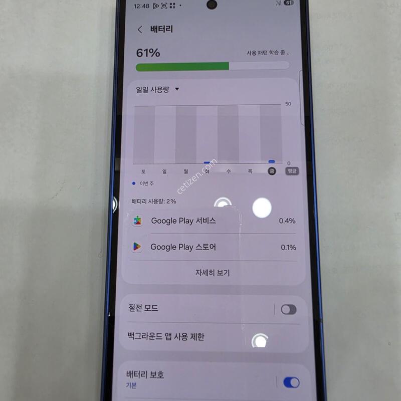 ����7 512GB