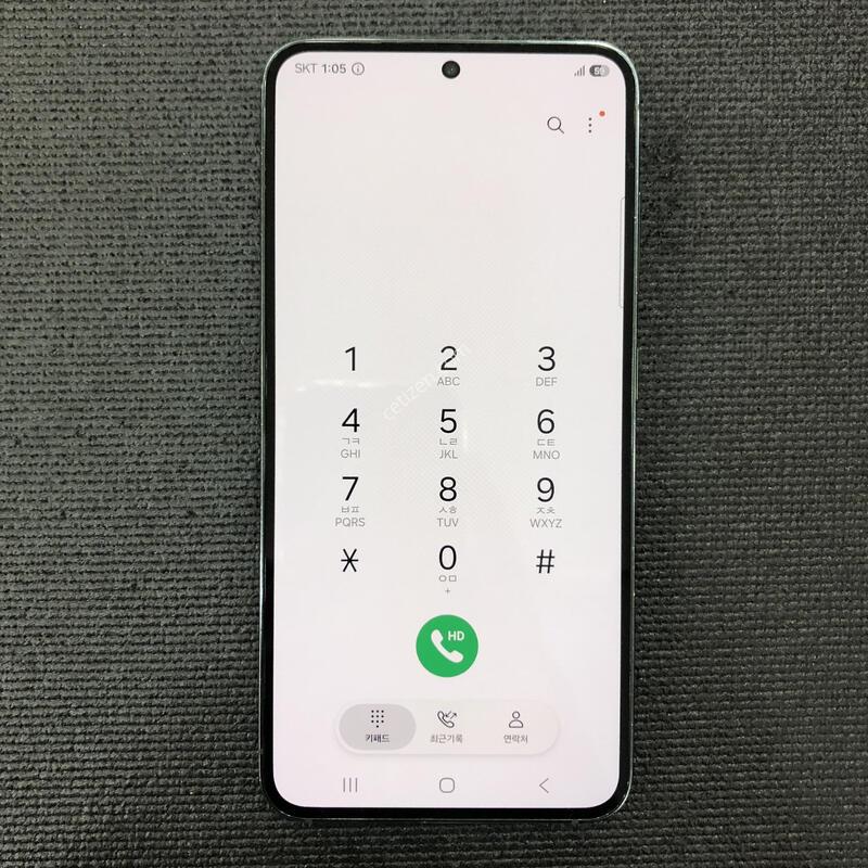 ������S23 �׸�,�ܰ� ����� ���ƿ�