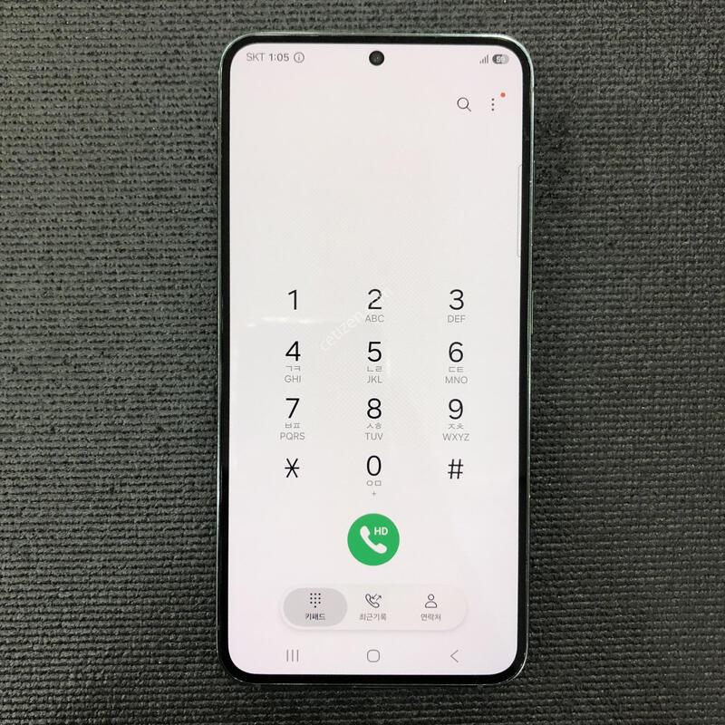 ������S23 �׸�,�ܰ� ����� ���ƿ�