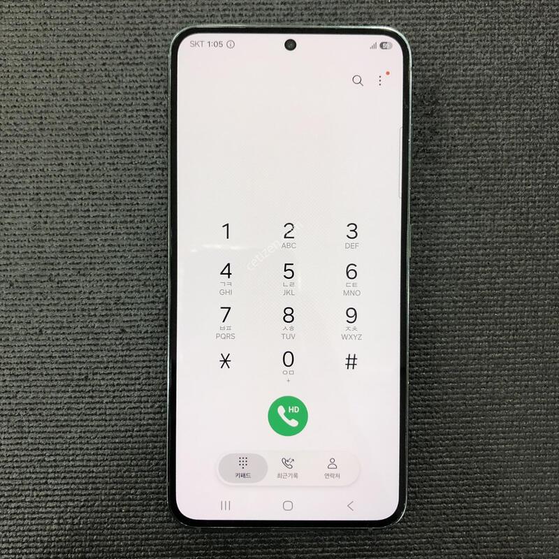 ������S23 �׸�,�ܰ� ����� ���ƿ�