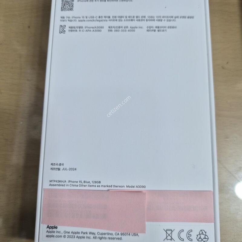 ������15 ���� 128 �̰���