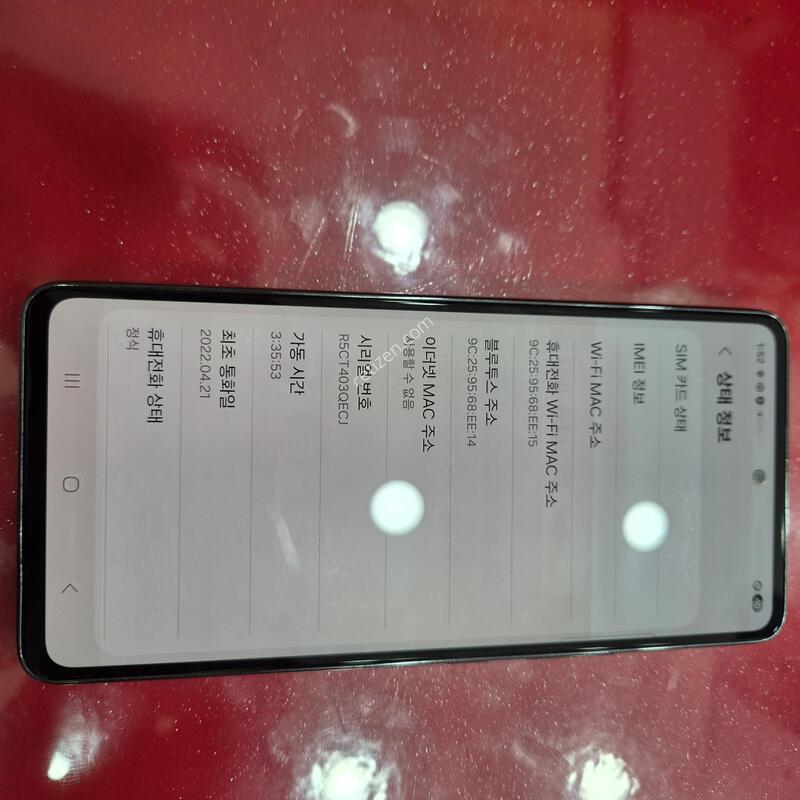 a536�Ⱦƿ�.�޴�������