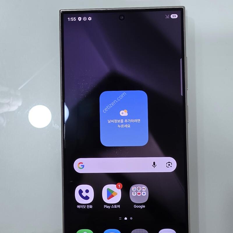 S24��Ʈ��512�Ⱑ �Ǹ��մϴ�