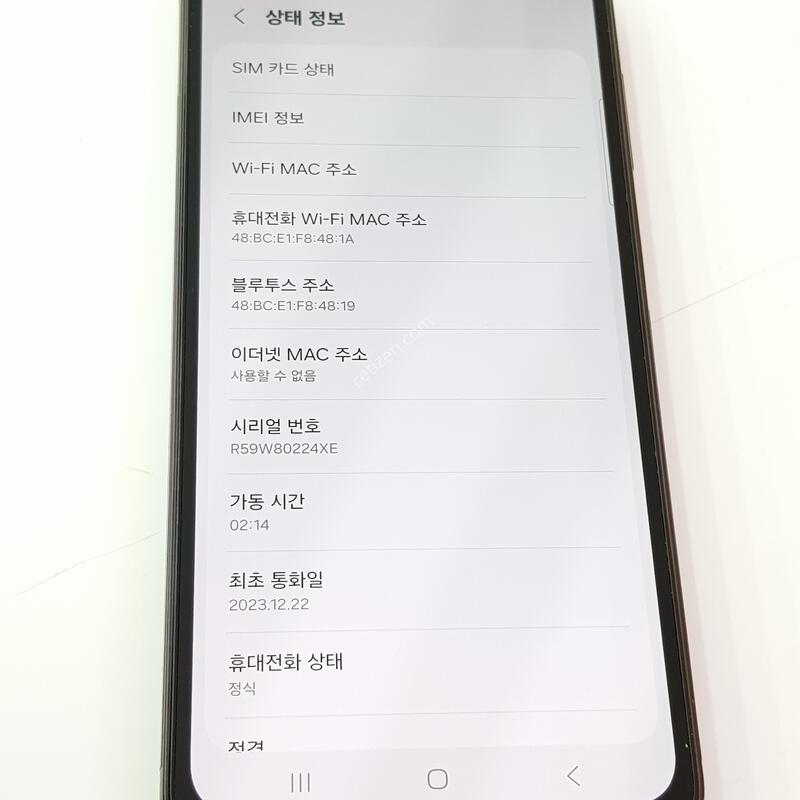 �������� Ȯ���⺯ ���� A24 128G ��ũ����