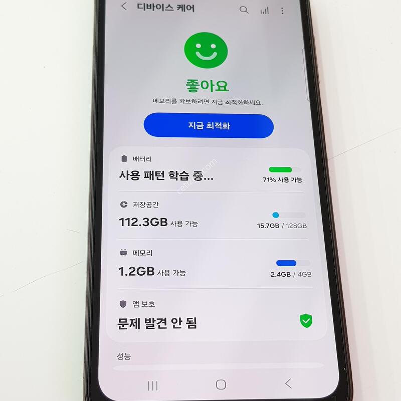 �������� Ȯ���⺯ ���� A24 128G ��ũ����