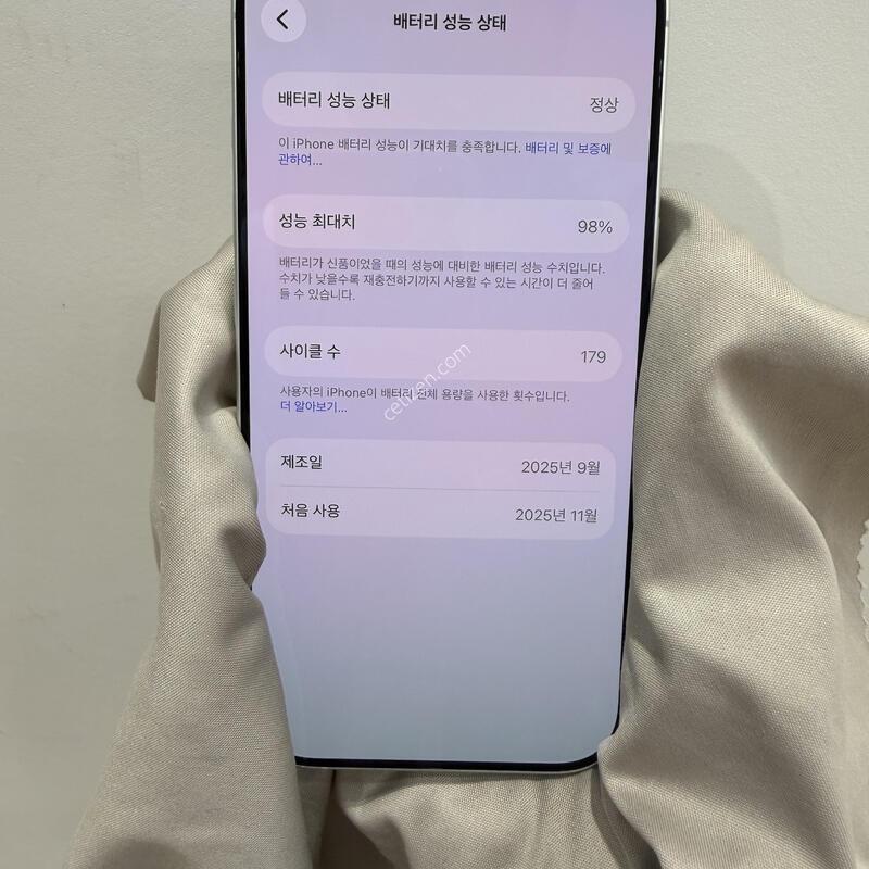 S�� / ������17 / 256G /