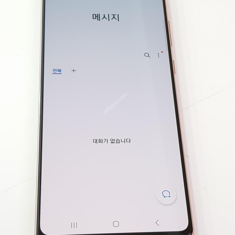 �������� Ȯ���⺯ ���� ��Ʈ20 256G �̽�ƽ�����