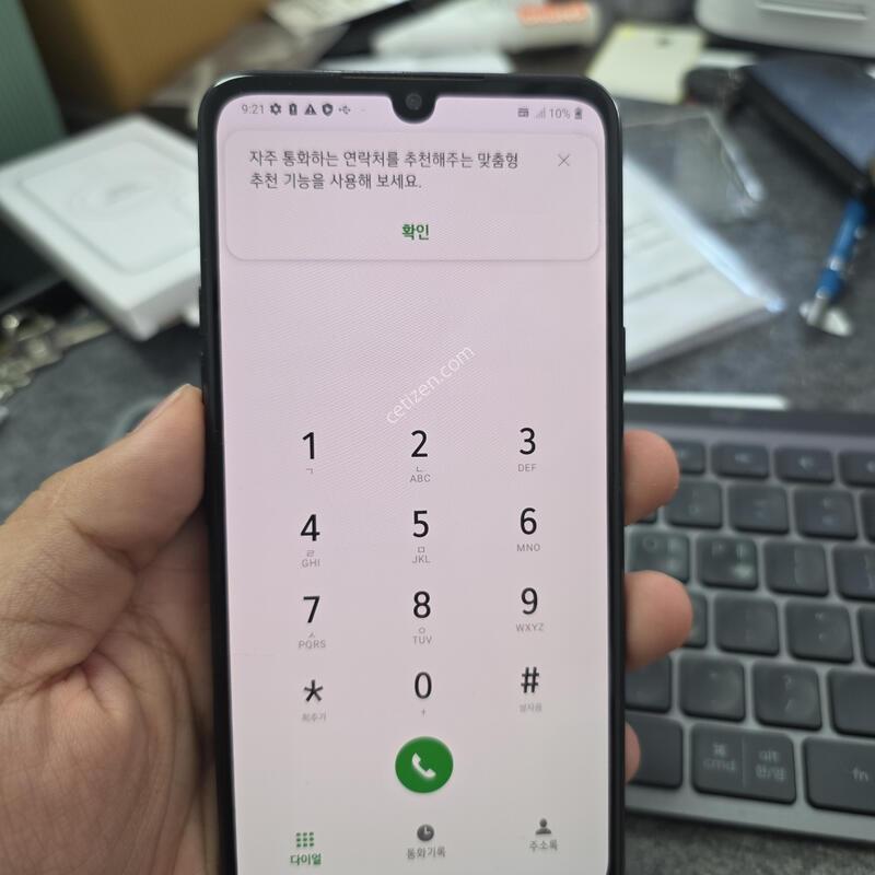 (604)lg v50s