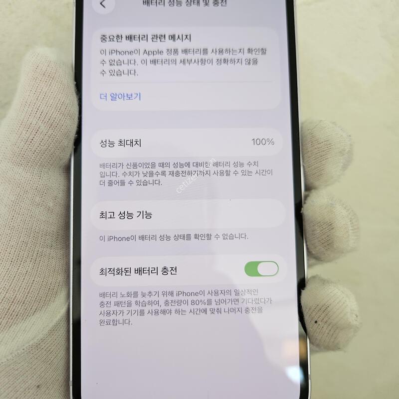 ������ �� �� �� ��~!256GB ���û���