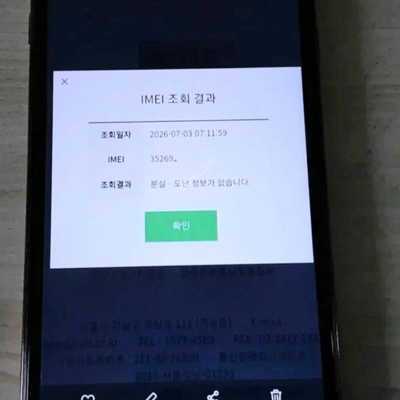 ������ j4