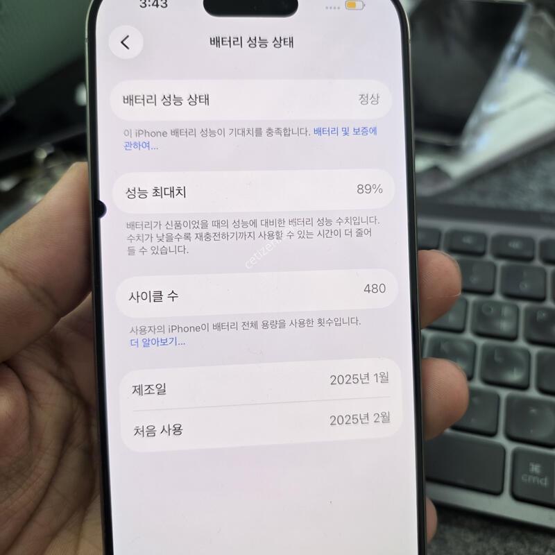 (6529)16����