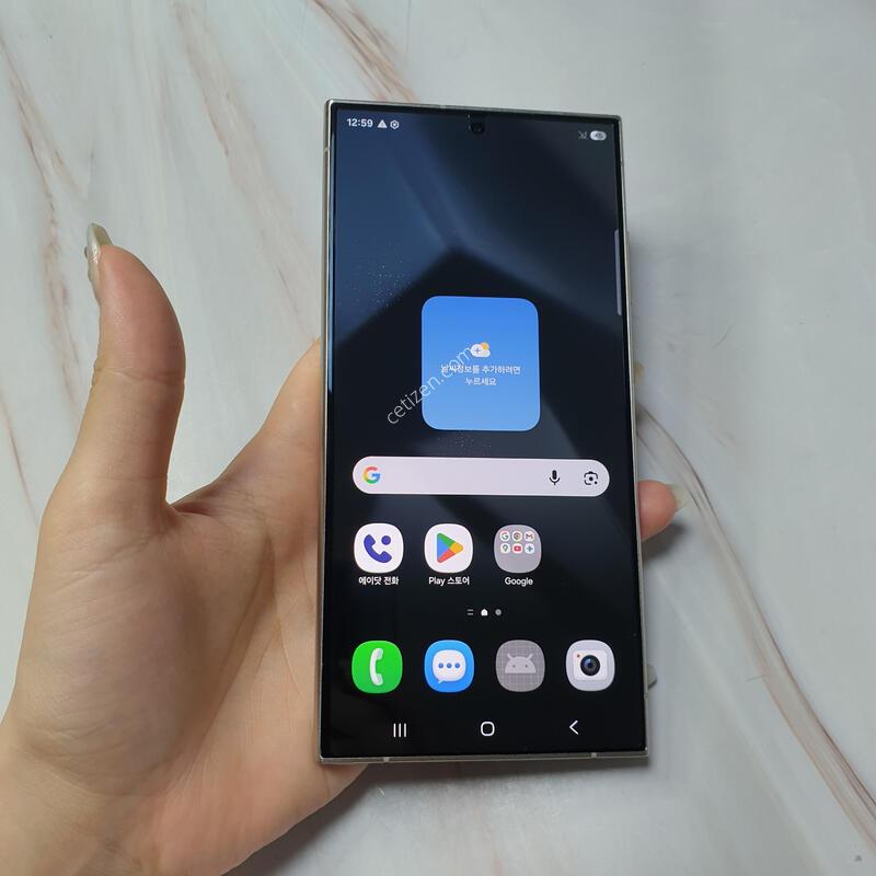 SK ������ S24��Ʈ�� ƼŸ�����̿÷� 512G ������ �Ǹ��մϴ�