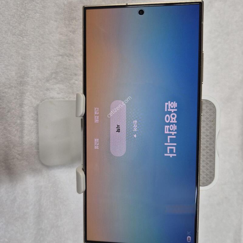 ������ 24 ��Ʈ�� 256G