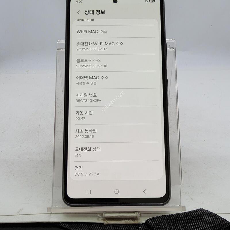 A536 ���� 128�Ⱑ
