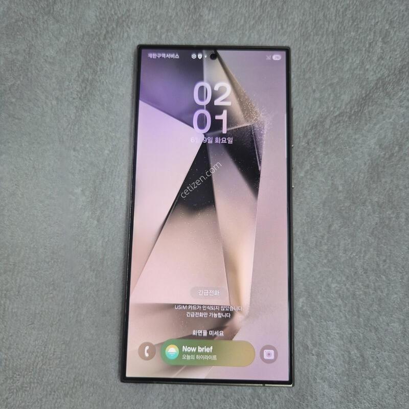 ������ 24 ��Ʈ�� 256G