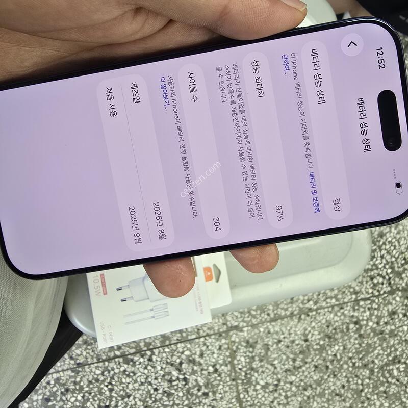 ������17���� 256G ������� �������� ����� �˴ϴ�