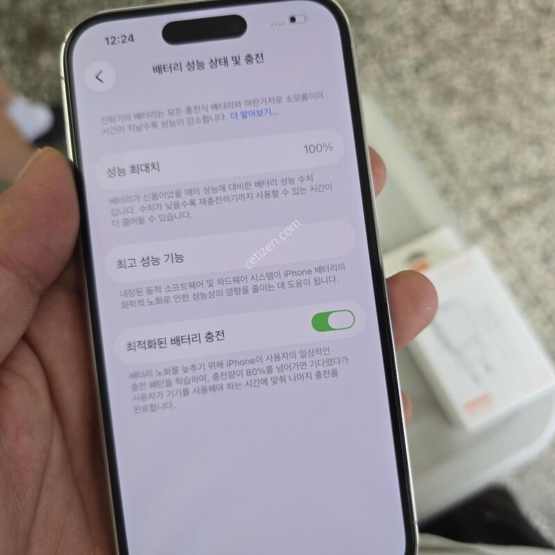 ������14���� 128G ȭ��Ʈ (���͸�100%) ����� �˴ϴ�