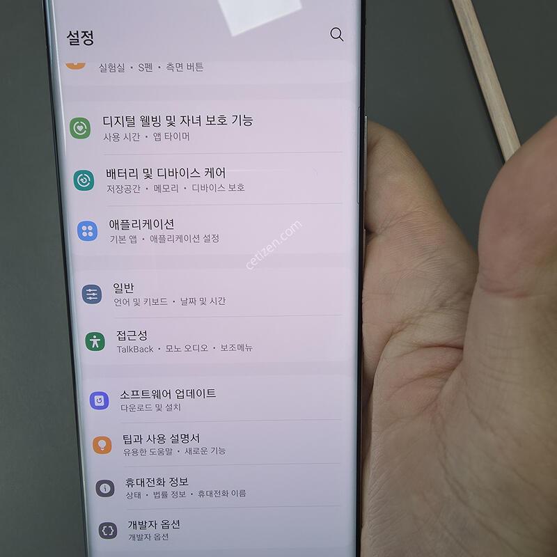 (2304)�����ó�Ʈ20��Ʈ�� 256 �Ǹ��մϴ�