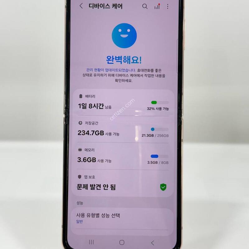 ���ܻ�/A��)������Z�ø�4 ��� 256GB Y2041
