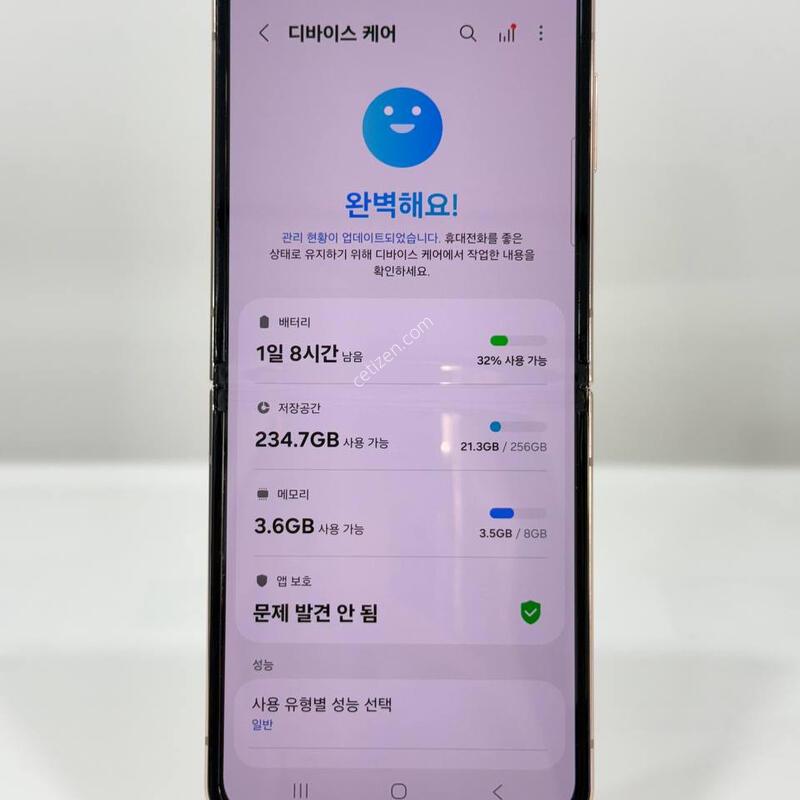 ���ܻ�/A��)������Z�ø�4 ��� 256GB Y2041