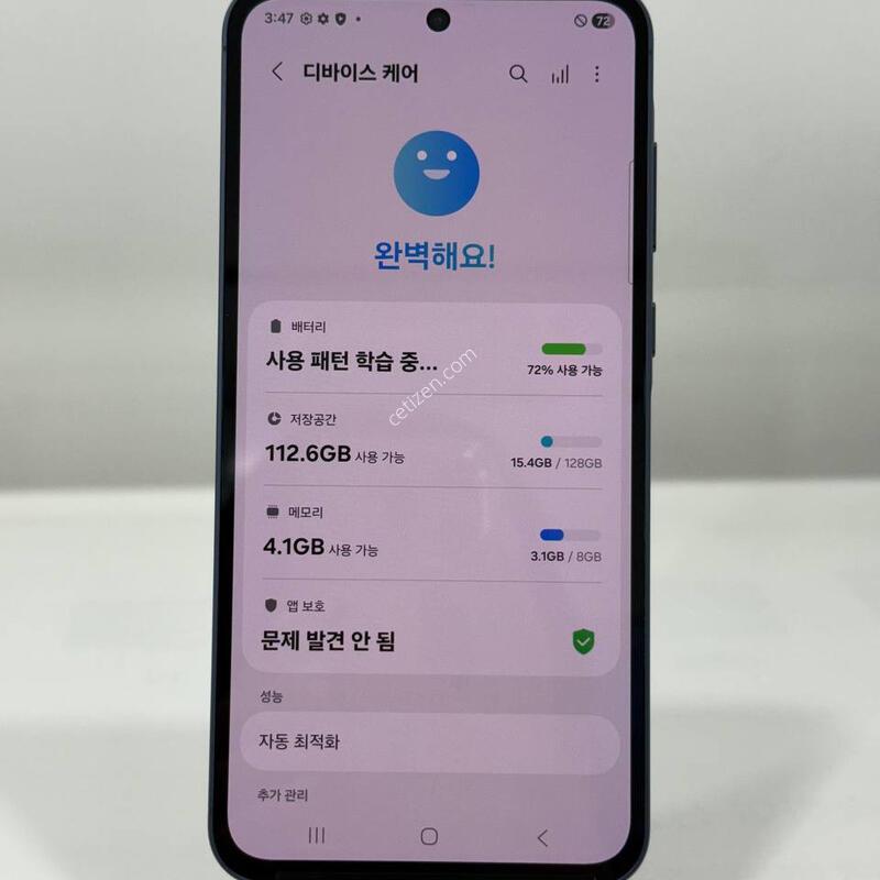 S��)����������5 ���̺� 128GB Y2042