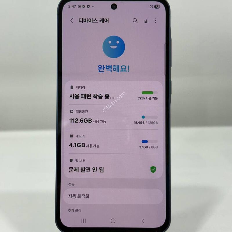 S��)����������5 ���̺� 128GB Y2042