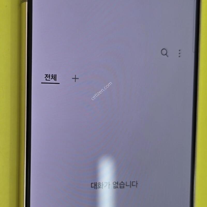 ������ S22 256GB �Ǹ� �մϴ�
