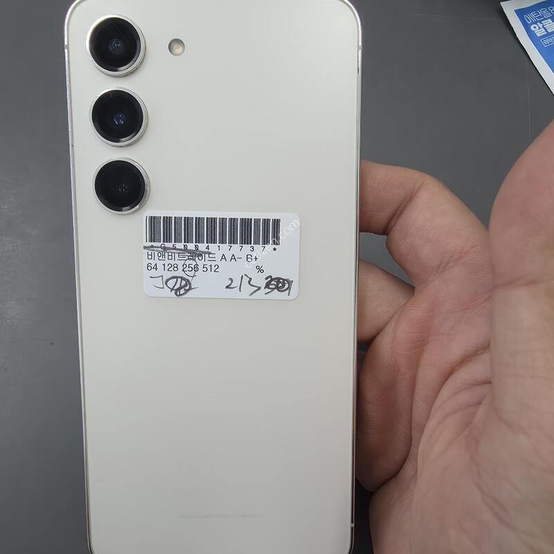 (213)������s23 256 �Ǹ��մϴ�
