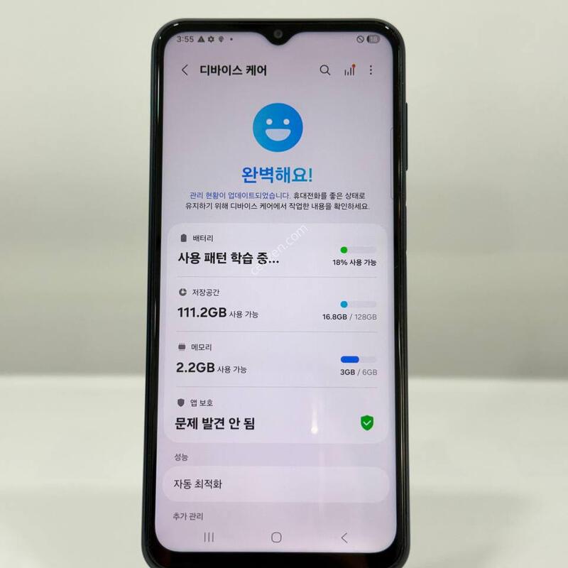 ����������2 ���� 128GB Y2044
