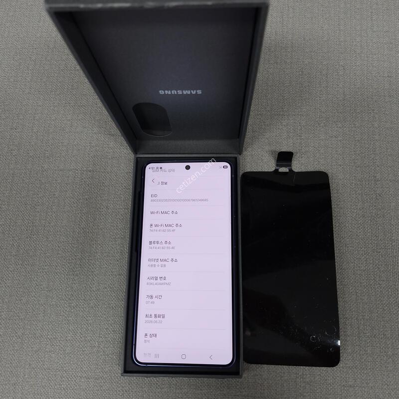 [�ڽ��� �ܼ�����] S26 256G �Ǹ��մϴ�
