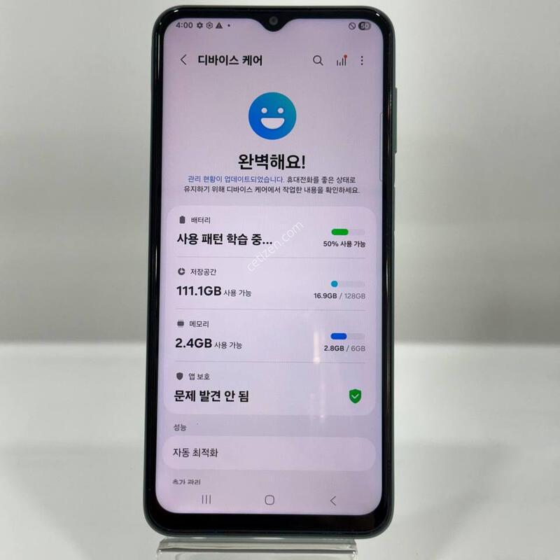 ���ܻ�)����������2 �׸� 128GB Y2045