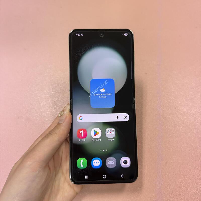 ������Z�ø�5 ��Ʈ 512GB