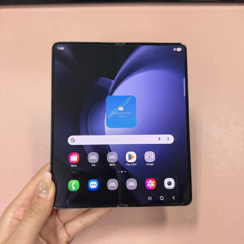 ������Z����5 ���� 256GB
