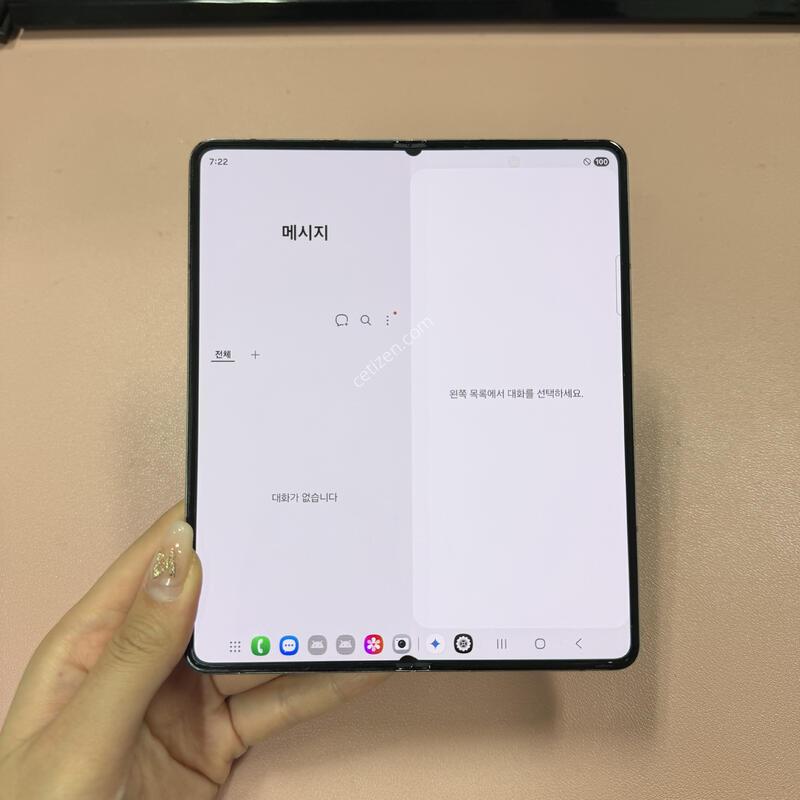 ������Z����5 ���� 256GB