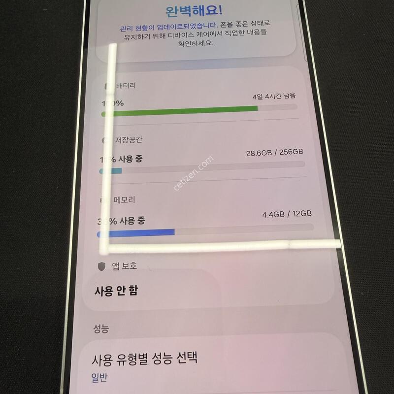 S25���� 256GB ���̽����� [ SS��� ] ���̽� �� �ʸ�����