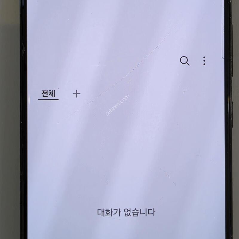 ������ S22 256�Ⱑ ���������� ������Դϴ�.