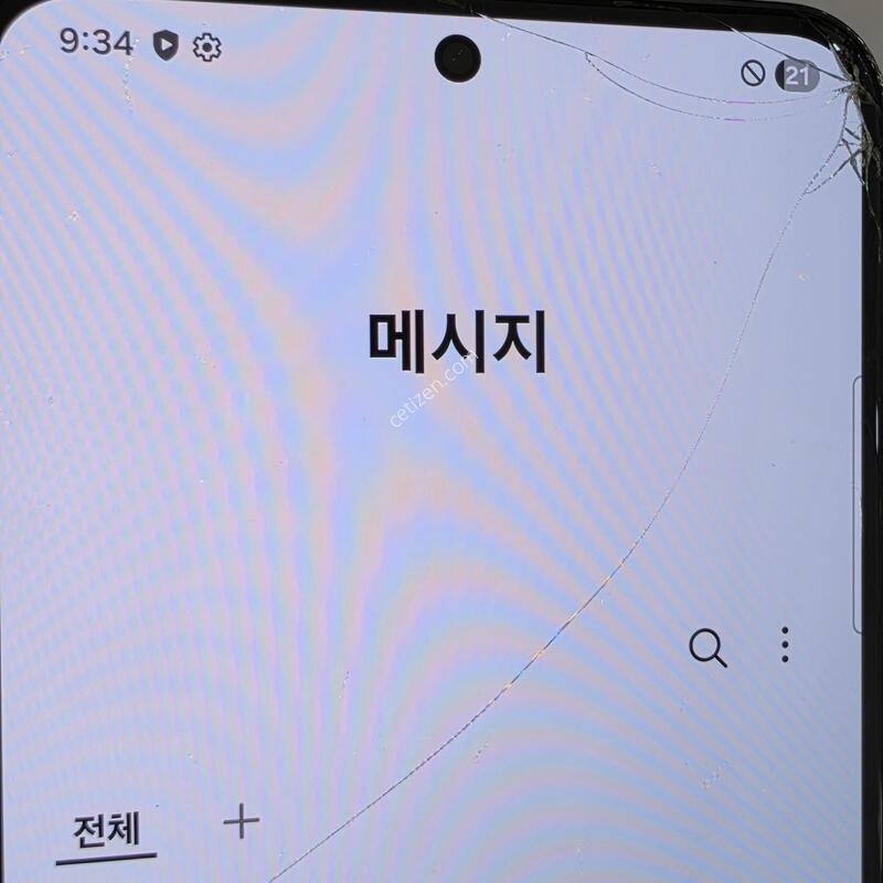 ������ S22 256�Ⱑ ���������� ������Դϴ�.