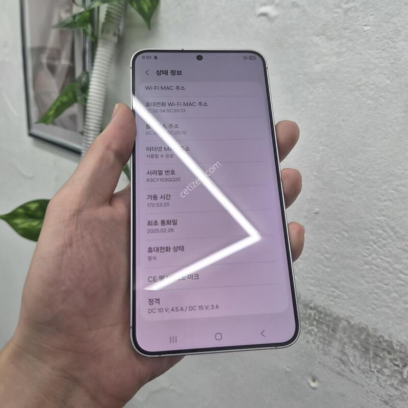 ������S25�÷��� 512GB