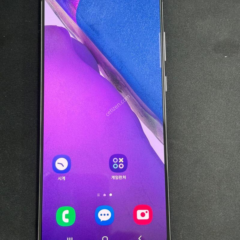 ������ ��Ʈ20