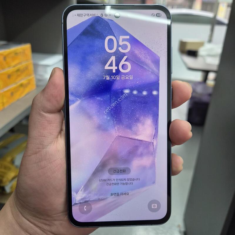 ������ ����5 ���̺� 128G(S��/���̽�/�ʸ�)
