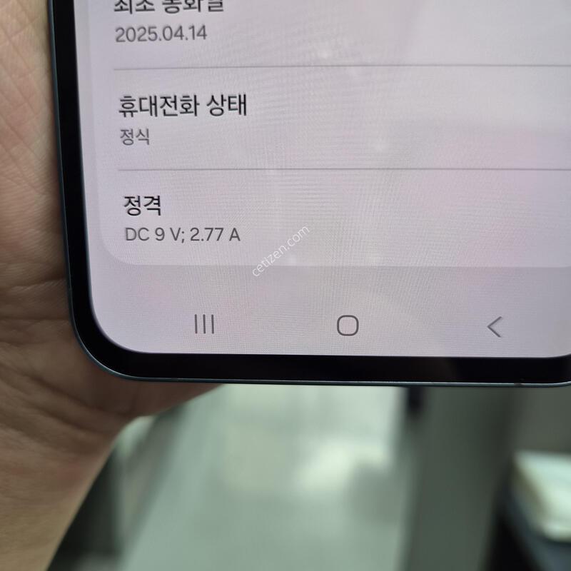 ������ ����5 ���̺� 128G(S��/���̽�/�ʸ�)