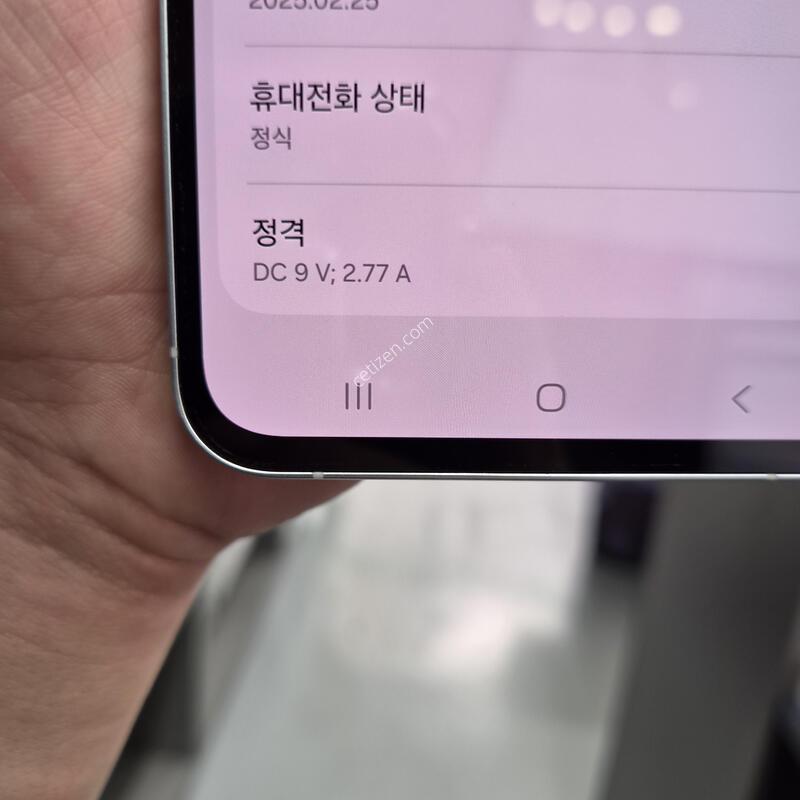 ������ ����5 ���̽����� 128G