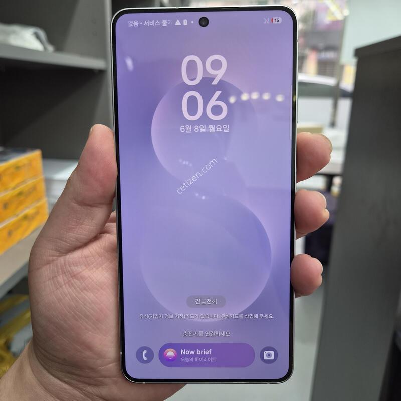 ������ S25 ���� ���̽����� 256G(�ܰ�S��/�ʸ�/���̽�)
