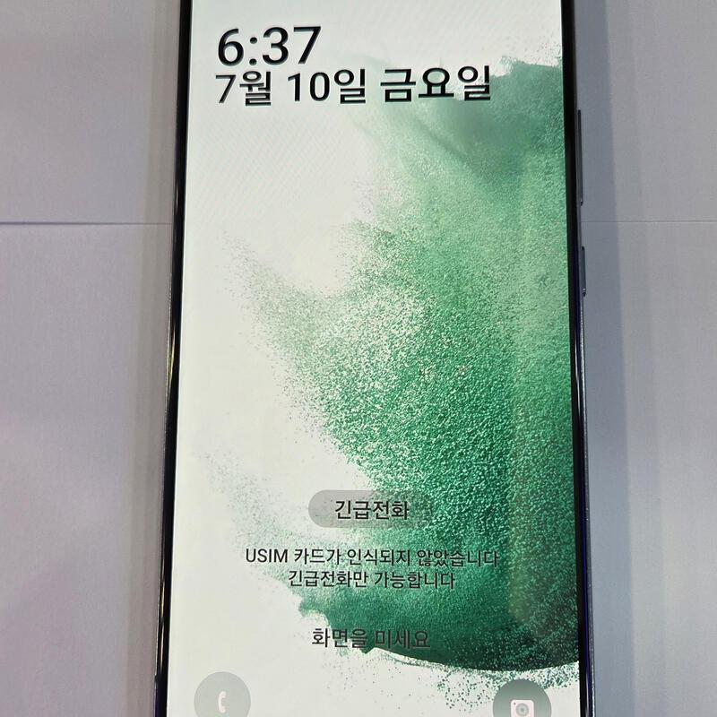 S906�׸� (����-���ܻ�+���⽺) ��������