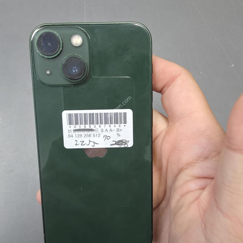 (2255)������13�̴� 128 �Ǹ��մϴ�