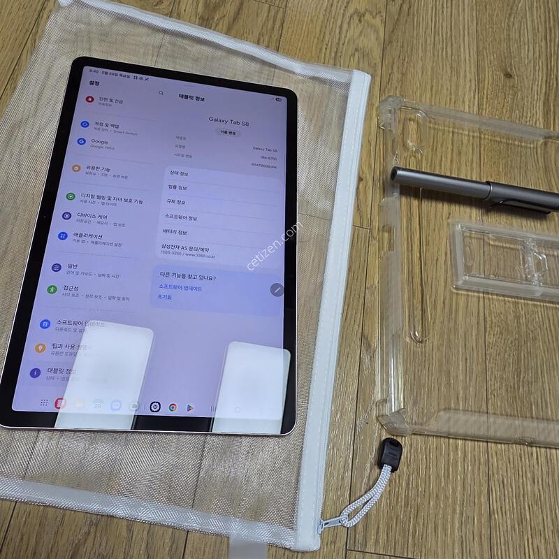 �������� S8  128GB, �������̿�