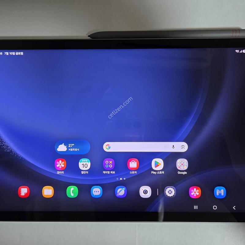 ��������s9fe 5G ���귯 128GB �׷��� A�� �˴ϴ�.