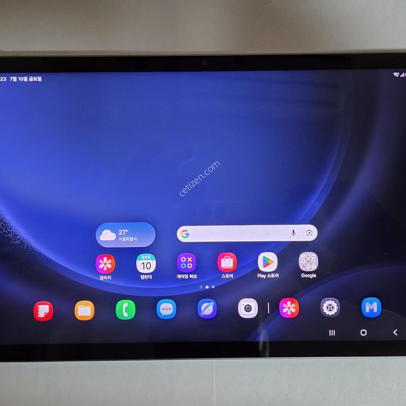 ��������s9fe 5G ���귯 128GB �׷��� A�� �˴ϴ�.