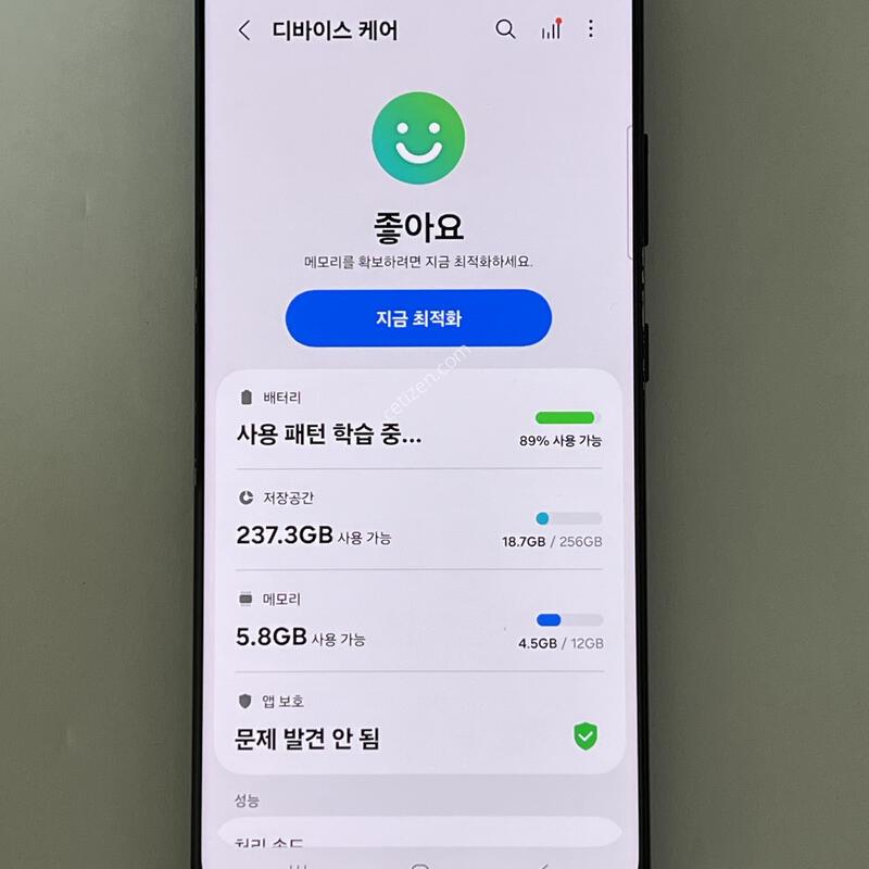 (1346) �Ｚ ������ S21��Ʈ�� 256G ���� G998S AA�� ��������